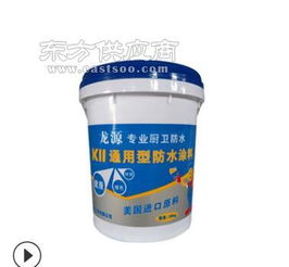濮陽(yáng)K11防水涂料廠(chǎng)家 供應(yīng)河南口碑好的防水材料