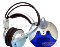 2.4G數(shù)字無線耳機(jī)QE-2410 性能、價格與廠家采購指南