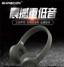 沉浸之聲 探索新一代旗艦耳機
