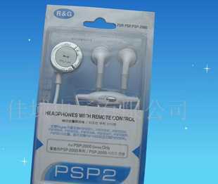 PSP200SKYPE中性線控耳機 產品信息與市場指南