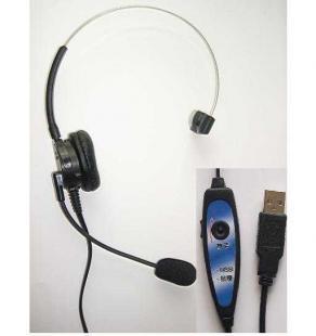供應(yīng)電腦用全數(shù)字USB電話耳機(jī)——通信、通訊設(shè)備新選擇