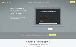 20個(gè)網(wǎng)頁(yè)設(shè)計(jì)中漸變色運(yùn)用實(shí)例欣賞