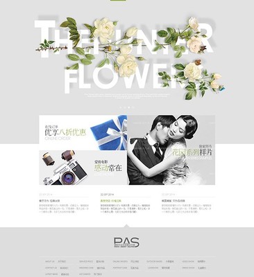 武漢網(wǎng)站建設(shè)武漢衍藝品牌設(shè)計(jì)中心