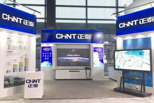 正泰約你來(lái)烏鎮(zhèn) 感受工業(yè)互聯(lián)網(wǎng)帶來(lái)的魅力