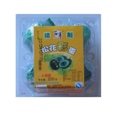 ol武漢洪湖皮蛋團購批發(fā)|武漢洪湖咸鴨蛋團購批發(fā) 蛋制品 找產(chǎn)品 九江114網(wǎng) 九江網(wǎng)站建設 九江網(wǎng)頁設計 九江智能OA管理軟件 九江電子商務網(wǎng)站 九江企業(yè)電子商務 幫助所有企業(yè)做成網(wǎng)上的B2B生意