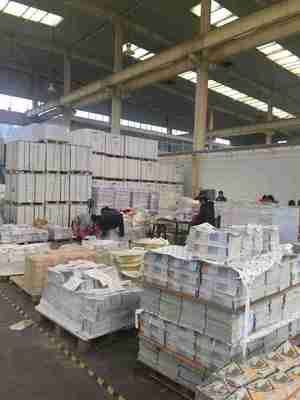 武漢志信永泰印務_提供產(chǎn)品包裝盒設計,手提袋定制,書刊雜志印刷,企業(yè)畫冊定制等設計印刷服務_工廠實景圖