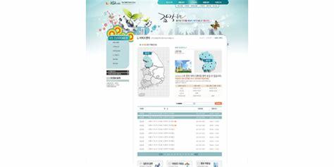 孝感網站建設網頁設計服務詳解:孝感網站建設免費咨詢|2024年08月更新