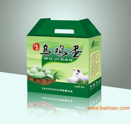 黃石飲料包裝 武漢口碑好的飲料盒供應,黃石飲料包裝 武漢口碑好的飲料盒供應生產廠家,黃石飲料包裝 武漢口碑好的飲料盒供應價格