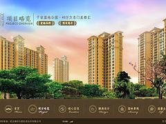 服務好的武漢手機網站設計公司,當屬盛世互聯信息公司 的手機網站建設,服務好的武漢手機網站設計公司,當屬盛世互聯信息公司 的手機網站建設生產廠家,服務好的武漢手機網站設計公司