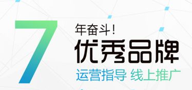 武漢哪個公司建網站哪家比較好