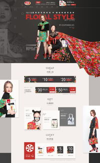 回顧2017,我們被這16個大創(chuàng)意刷屏