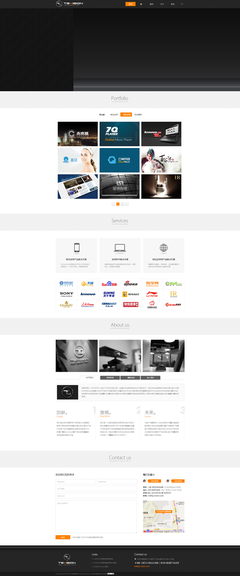 TGVISON雙暉傳媒品牌機構(gòu)官方網(wǎng)站 .@武漢佳軟采集到大背景 新形勢(4圖)_花瓣平面設計