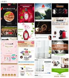 圖 武漢市高級定制網店裝修網頁設計平面設計logo設計 武漢設計策劃