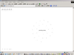優秀設計網站截圖和網址推薦 03 4