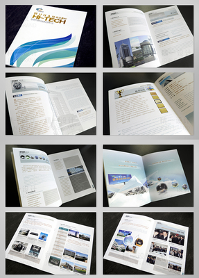 武漢高科控股畫(huà)冊(cè)設(shè)計(jì)-集團(tuán)畫(huà)冊(cè)設(shè)計(jì)-形象畫(huà)冊(cè)設(shè)計(jì)-精一文化