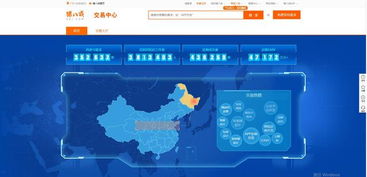這些網(wǎng)站利用起來,睡前雙休時(shí)間都能賺點(diǎn)零花錢