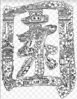 武漢臺灣周 兩個(gè)設(shè)計(jì)之都的創(chuàng)意對流