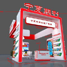 外展搭建價格 外展搭建批發(fā) 外展搭建廠家 