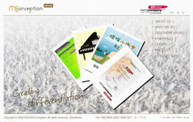 為我們的客戶提供全方位的設(shè)計服務(wù),包括網(wǎng)頁設(shè)計 平面設(shè)計 公司形象設(shè)計 產(chǎn)品設(shè)計 網(wǎng)頁設(shè)計公司, 網(wǎng)頁制作, 網(wǎng)站設(shè)計, 設(shè)計網(wǎng)頁, 網(wǎng)頁服務(wù), 制作網(wǎng)頁, 網(wǎng)頁公司, 設(shè)計網(wǎng)站, 網(wǎng)頁設(shè)計服務(wù), freelance designer, web desig