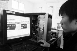 黑客網(wǎng)上甩賣上百網(wǎng)站 開價(jià)800可及時(shí)更新