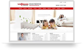 客戶案例 九州科技 武漢做網站 武漢網站建設 武漢網站建設公司 武漢網站制作 武漢網站制作公司 武漢專業做網站 武漢做網站公司 武漢網站設計 武漢網站設計公司