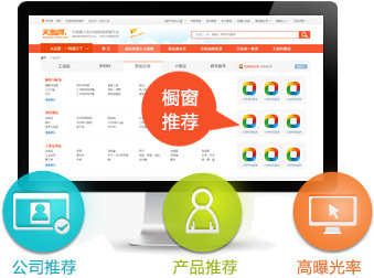 武漢網(wǎng)站開發(fā)與網(wǎng)絡(luò)推廣服務(wù)：一站式品牌數(shù)字化解決方案