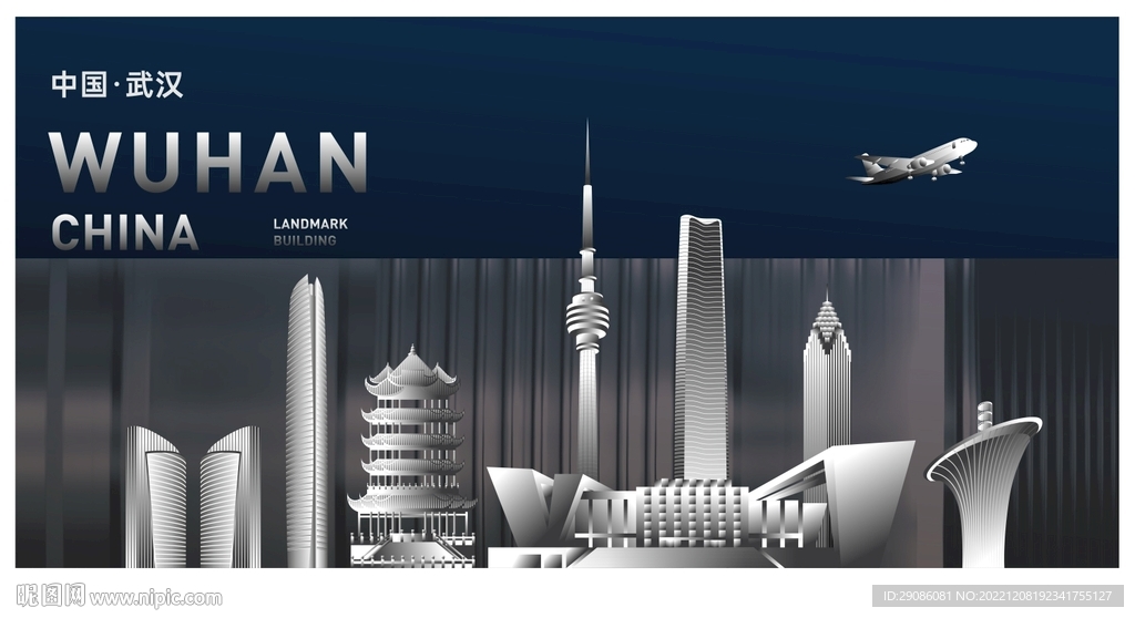 武漢建筑設(shè)計圖與廣告設(shè)計資源整合平臺——昵圖網(wǎng)設(shè)計圖庫