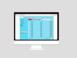 網(wǎng)盤(pán)與云盤(pán)網(wǎng)頁(yè)設(shè)計(jì) 武漢網(wǎng)站設(shè)計(jì)的專(zhuān)業(yè)視角