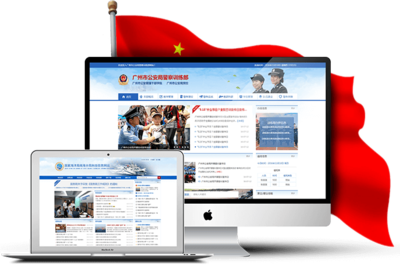 武漢天啟速推網(wǎng)絡(luò) 專(zhuān)業(yè)網(wǎng)站定制開(kāi)發(fā)服務(wù)，助力企業(yè)數(shù)字化轉(zhuǎn)型